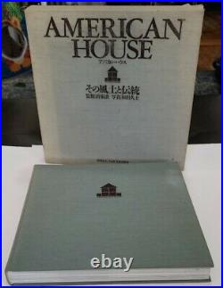 1986 American House large photo book in Japanese by Architect Kiyoshi Seike