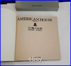 1986 American House large photo book in Japanese by Architect Kiyoshi Seike