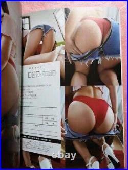 2set of Photo Book for Butt lover Japanese young girl Big erotick hip japan