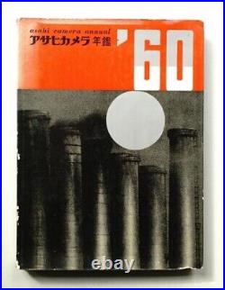 Asahi Camera Annual 1960 Vintage Japanese Art Photography Year Book
