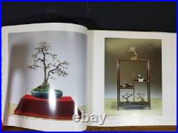 Bonsai Kokufu Japanese Art Photo Books set Vol. 50-52 54-64 69-75 77-80 27 Books