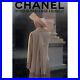Chanel-Picture-Book-Ouverture-Pour-La-Mode-a-Marseille-Fashion-Art-Works-01-yruc
