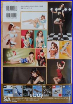 Gallery Of The Nose Art Queen Vol. 1-2 Set Photo Collection Book Used From JAPAN