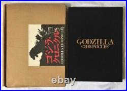 Godzilla Chronicles First Edition 1st Printing Art Photo Book 1998 from Japan