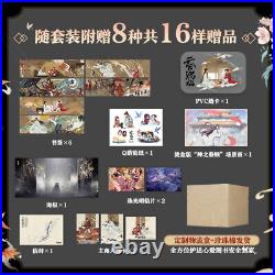 Heaven Official's Blessing TGCF Art Works Collection Comics Album 6 Photo Books