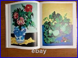 Hide Kawanishi Print Works 1 Art Book 132/250 Limited Kobe Hyogo Picture Japan