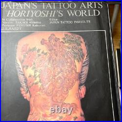 Horiyoshi's World Japan's Tattoo Arts Vol 1 Irezumi Photo Book Reference 2002/