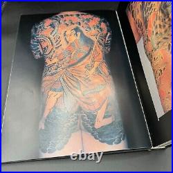 Horiyoshi's World Japan's Tattoo Arts vol. 1 Irezumi Photo Book 1983 with BOX USED