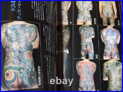Japanese Tattoo Photo Book Nihon Dento Irezumi vol. 3 Traditional Tattoo Art