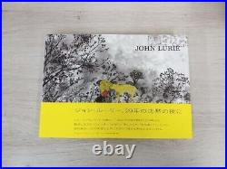 John Lurie Art Photo Book Watarium Museum Of Japan Access Publishing 2010 used