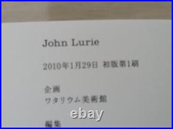 John Lurie Art Photo Book Watarium Museum Of Japan Access Publishing 2010 used