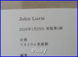 John Lurie Art Photo Book Watarium Museum Of Japanese used RARE Free Shipping