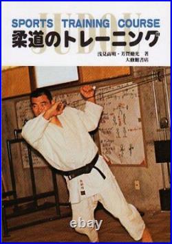 Judo Sport Techniques Training Course Data Photo Book Japanese Martial Arts