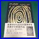 Junko-Oki-Works-PUNK-Embroidery-Artists-Art-Photo-Book-From-Japan-used-01-ln