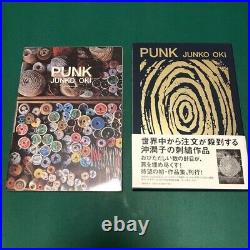 Junko Oki Works PUNK Embroidery Artists Art Photo Book From Japan used