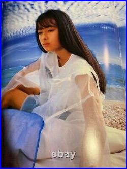 Kishin Shinoyama Art Photo Book Kumiko Goto Girl Dream? LikeNEW