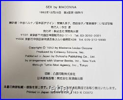 Madonna Sex Japan Version Art Photo Book withMyler & Erotica CD Excellent 1992 F/S