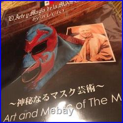Mil Mascaras THE ART AND MAGIC OF THE MASK BUCIO Photo Book Japanese Magazine