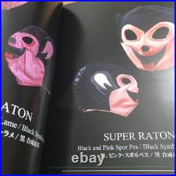 Mysterious mask art Artur Pusio photo collection Milmascaras Doscaras Japan