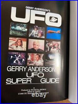 Mysterious saucer UFO Super Guide book 1993 Gerry Anderson art photo Vintage