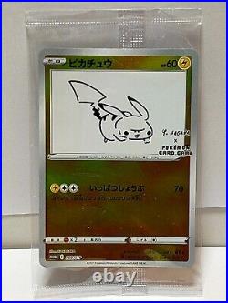 Pokemon Card Official Book 2000 Silver Bible Japan by Media Factory With Bonus