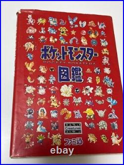 Pokemon Character Illustrated Book Encyclopedia Art Book GB Japanese Vintage