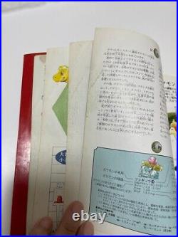 Pokemon Character Illustrated Book Encyclopedia Art Book GB Japanese Vintage