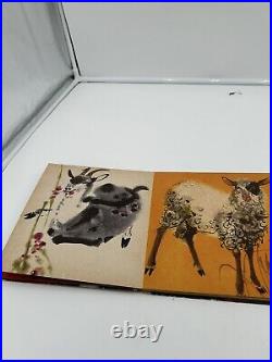 RARE 1967 Mirko Hanak Illustrated Picture Animal Book Art Made Monmartre Paris
