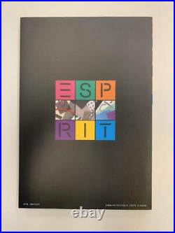 Rare ESPRIT The Comprehensive Design Principle Art Book 1989 Douglas Tompkins