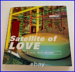 Satellite of LOVE Kyoichi Tsuzuki Japanese Love Hotel Photobook ENGLISH Edi