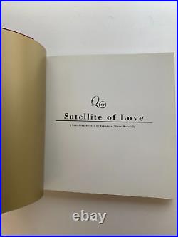 Satellite of LOVE Kyoichi Tsuzuki Japanese Love Hotel Photobook ENGLISH Edi