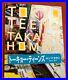 Takashi-Homma-Tokyo-Street-Art-Teens-Fashion-Photo-Book-1996-Postcard-Style-Jp-01-im