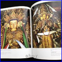 Tibetan Potala Palace Photo Book The Contains A Lot Of Buddhist Art Including Bu