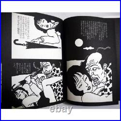 Toshio Saeki Emotional Picture Scroll Japanese art Erotic Limited1000 mzmr