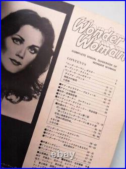 WONDER WOMAN Visual Photo Art Book Lynda Carter 1980 DC Comics From JAPAN