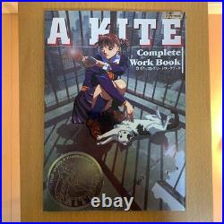 Yasuomi Umetsu A Kite Complete Work Book Art Guide Fold-out poster included