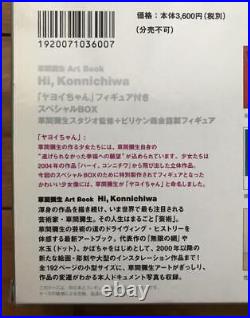 Yayoi Kusama Art Book Hi Konnichiwa with figure Art book Picture book Japan
